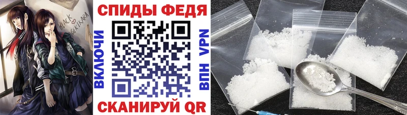 OMG сайт Губаха АМФ 97%