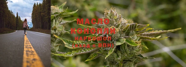 марки lsd Баксан