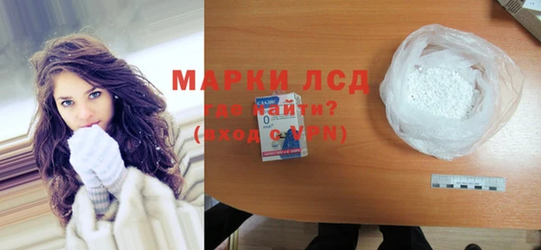 шишки Балабаново