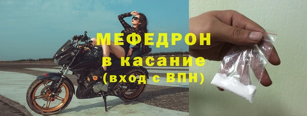 дистиллят марихуана Балахна