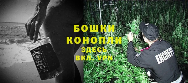 марки lsd Баксан