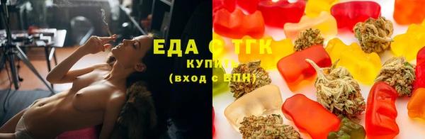 марки lsd Баксан