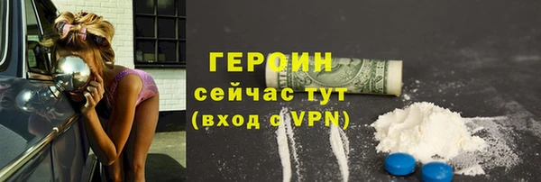 марки lsd Баксан