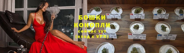 дистиллят марихуана Балахна