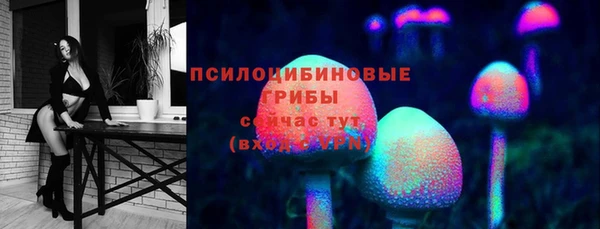 дистиллят марихуана Балахна