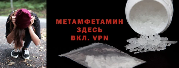 марки lsd Баксан