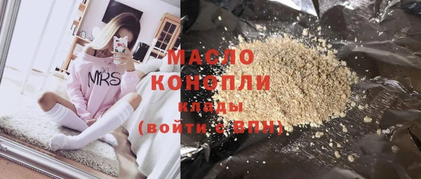 марки lsd Баксан