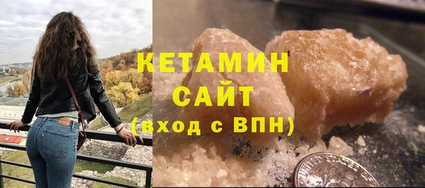 шишки Балабаново