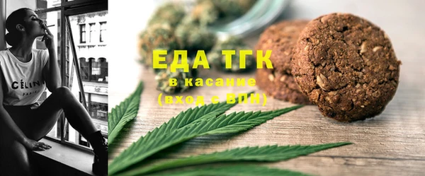 марки lsd Баксан