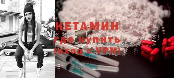 хмурый Сафоново
