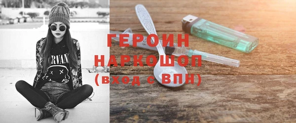марки lsd Баксан