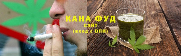 шишки Балабаново