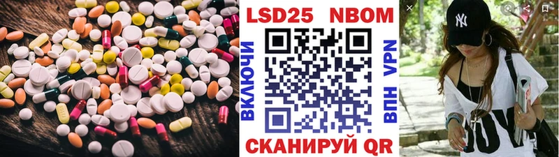 сайты даркнета формула  Губаха  ЛСД экстази кислота 