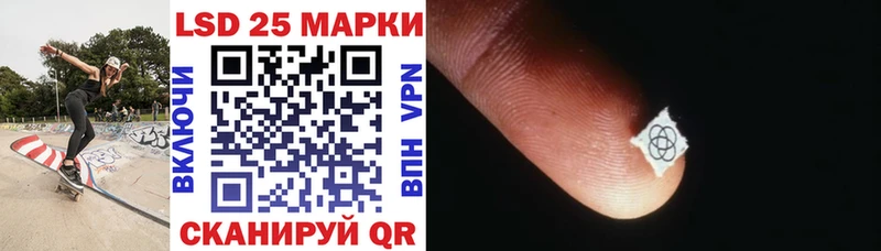 Марки NBOMe 1,5мг  Губаха 