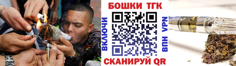 где купить   мега зеркало  Марихуана ГИДРОПОН  Губаха 